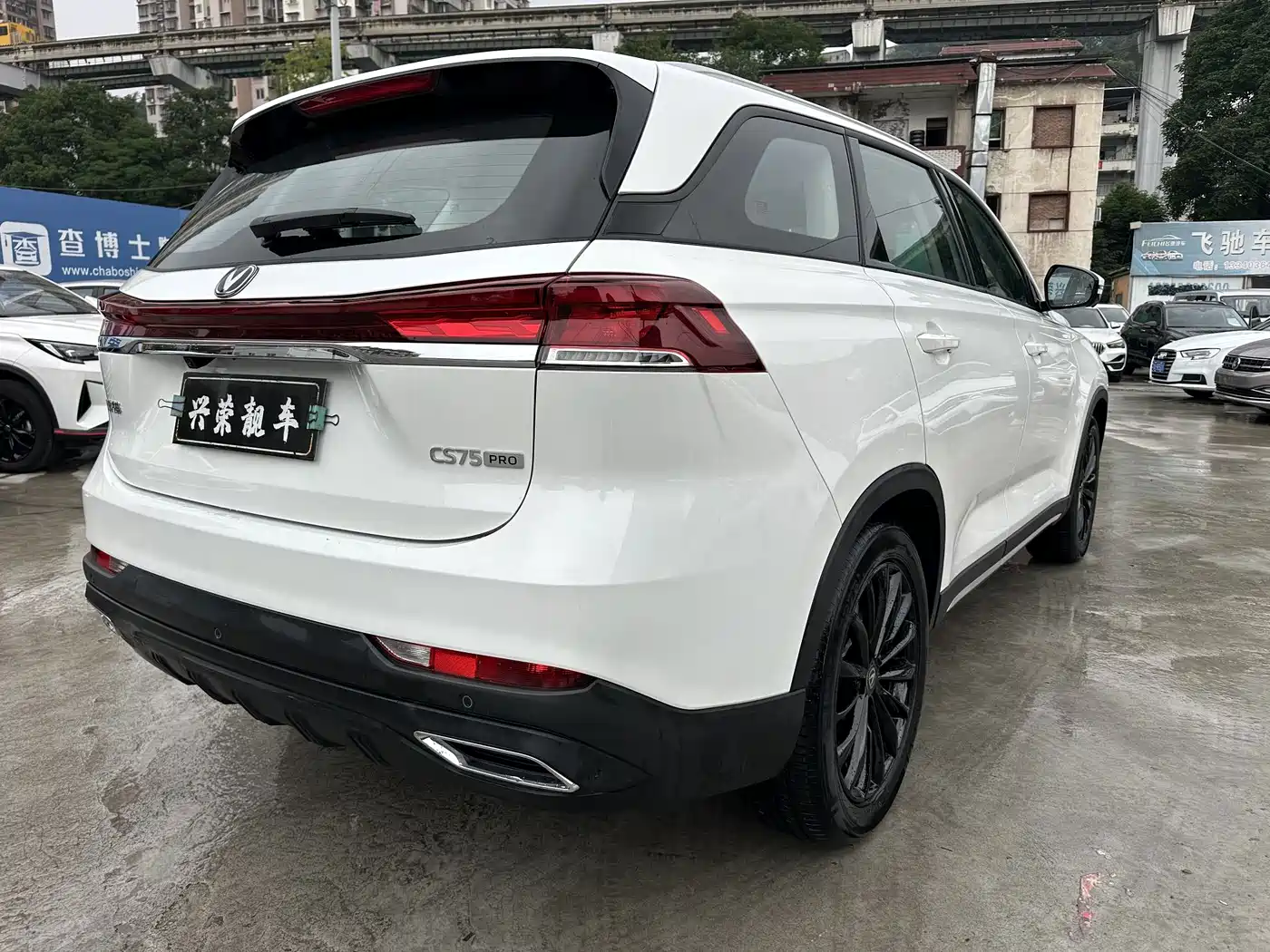 Changan CS75 2025 2025 PRO 1.5T Premium 7-Seater