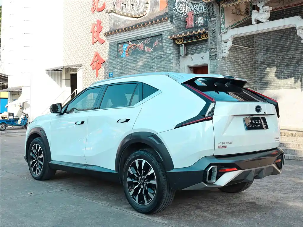 GAC TRUMPCHI SHADOW COOL