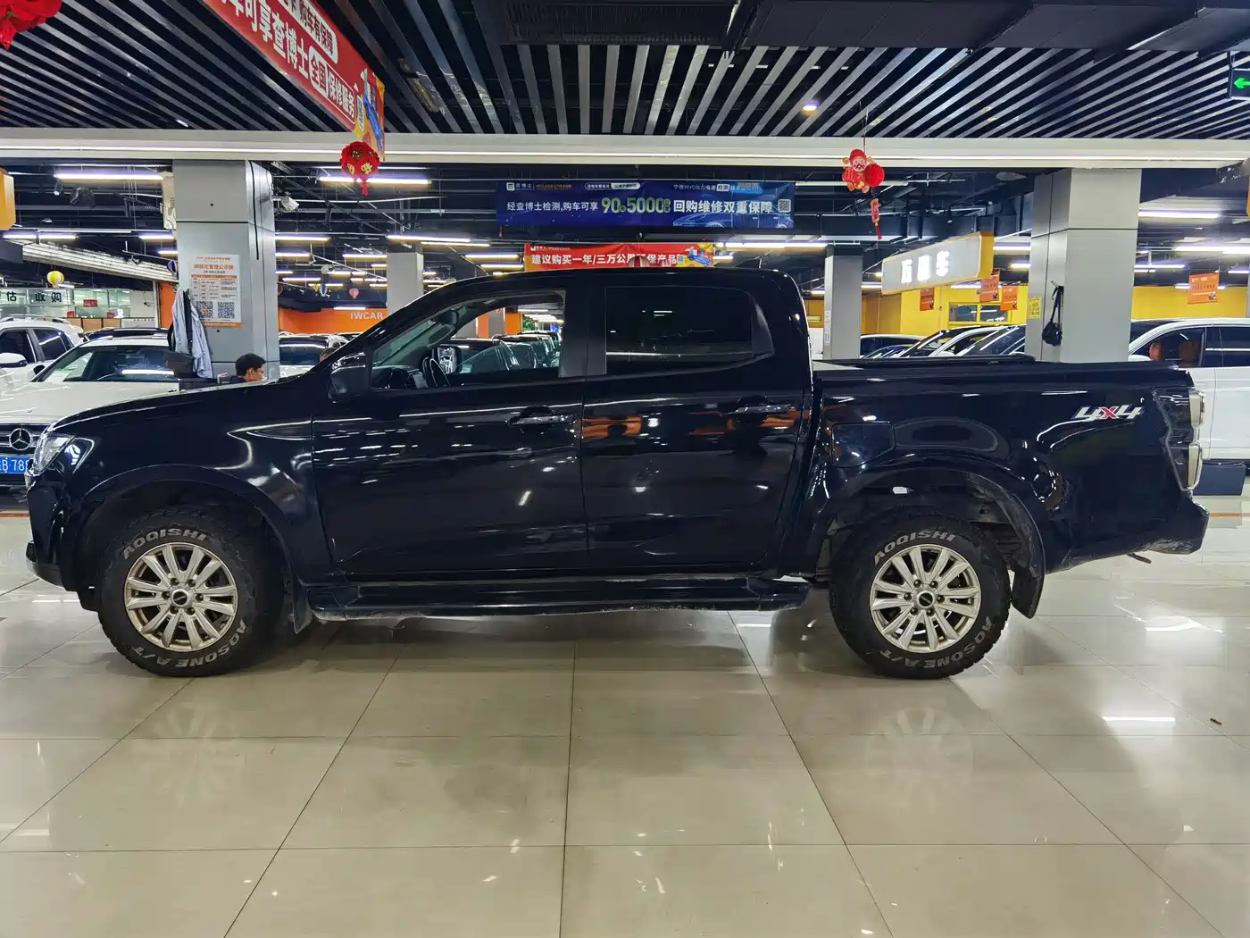 Isuzu D-MAX 2024 2023 1.9T Automatic 4WD Smart Leader Edition