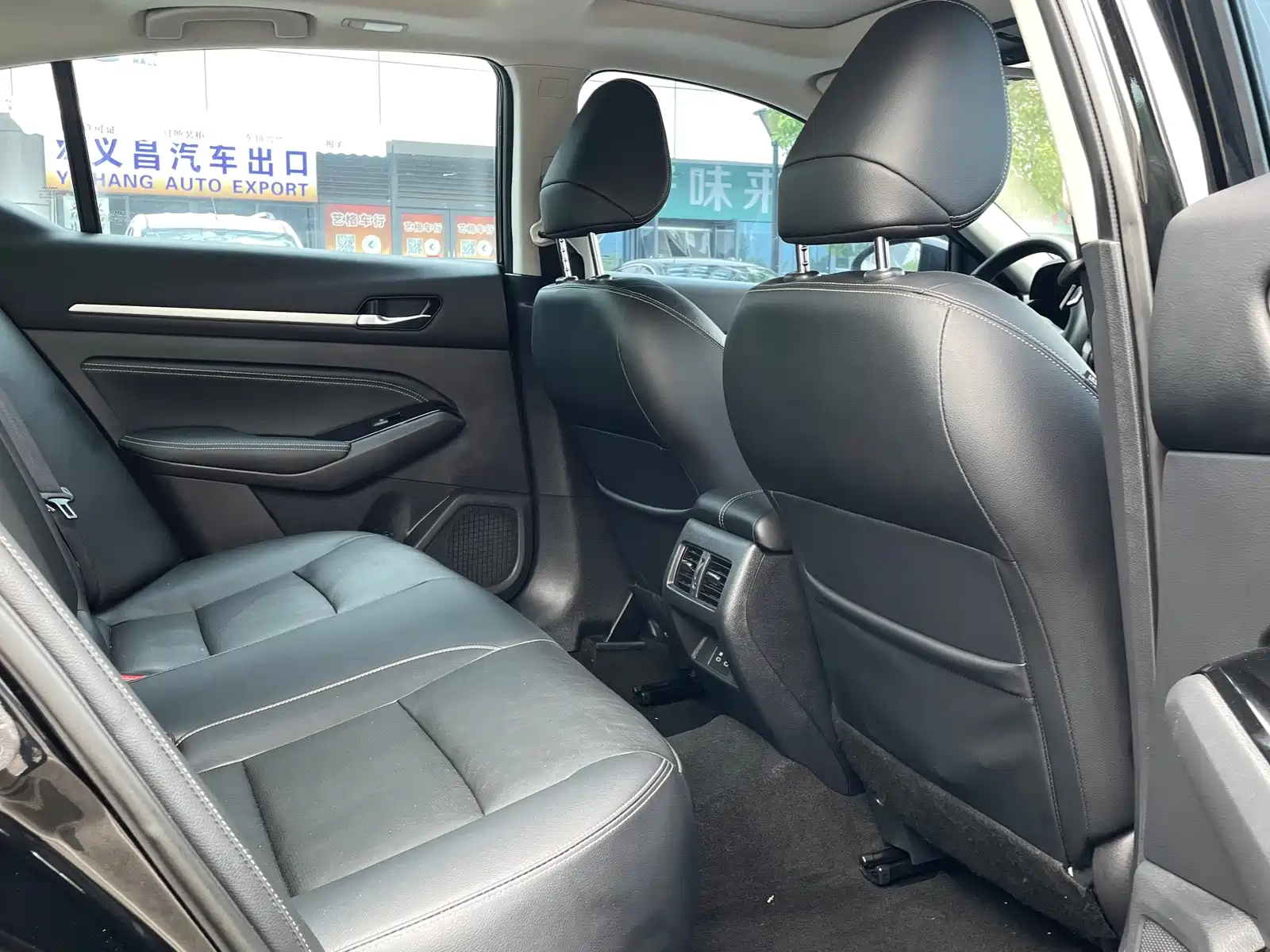 صورة 9 - Nissan Teana