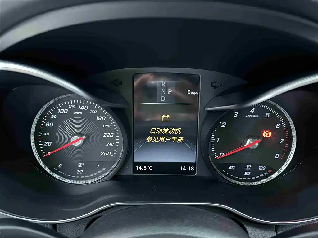 Mercedes-Benz C-Class 2018 C 200 L Sport Edition фото 8