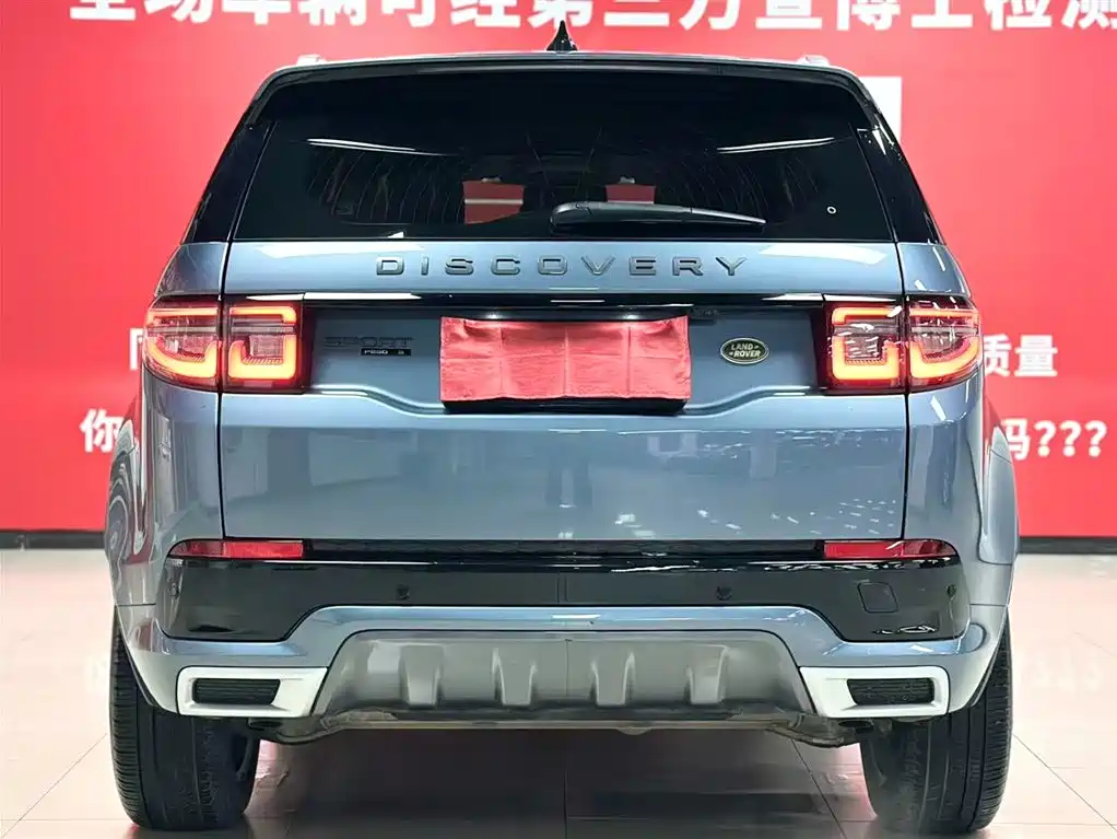 Land Rover Discovery Sport 2022 Model 249PS R-Dynamic S Performance Edition 5-Seater фото 5