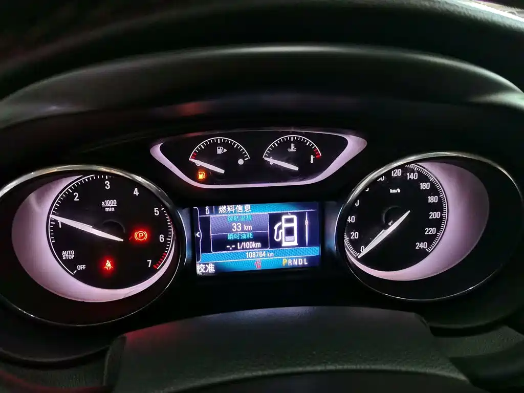 Buick Envision Plus 2018 28T 4WD Elite фото 9