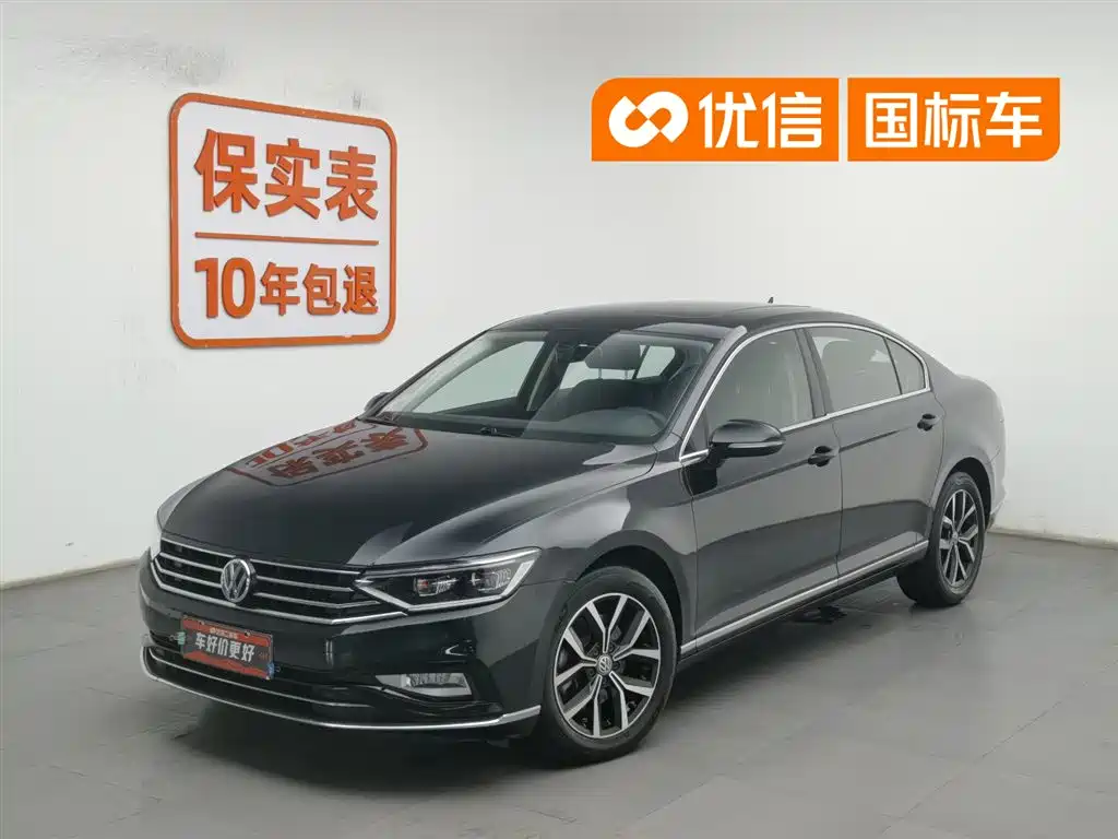 Volkswagen Magotan 2020 330TSI DSG Leading