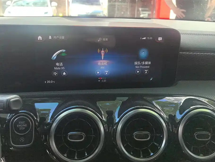 Mercedes-Benz A-Class 2021 A 200 L Sport Sedan Dynamic Type фото 13