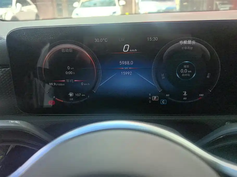 Mercedes-Benz A-Class 2021 A 200 L Sport Sedan Dynamic Type фото 14