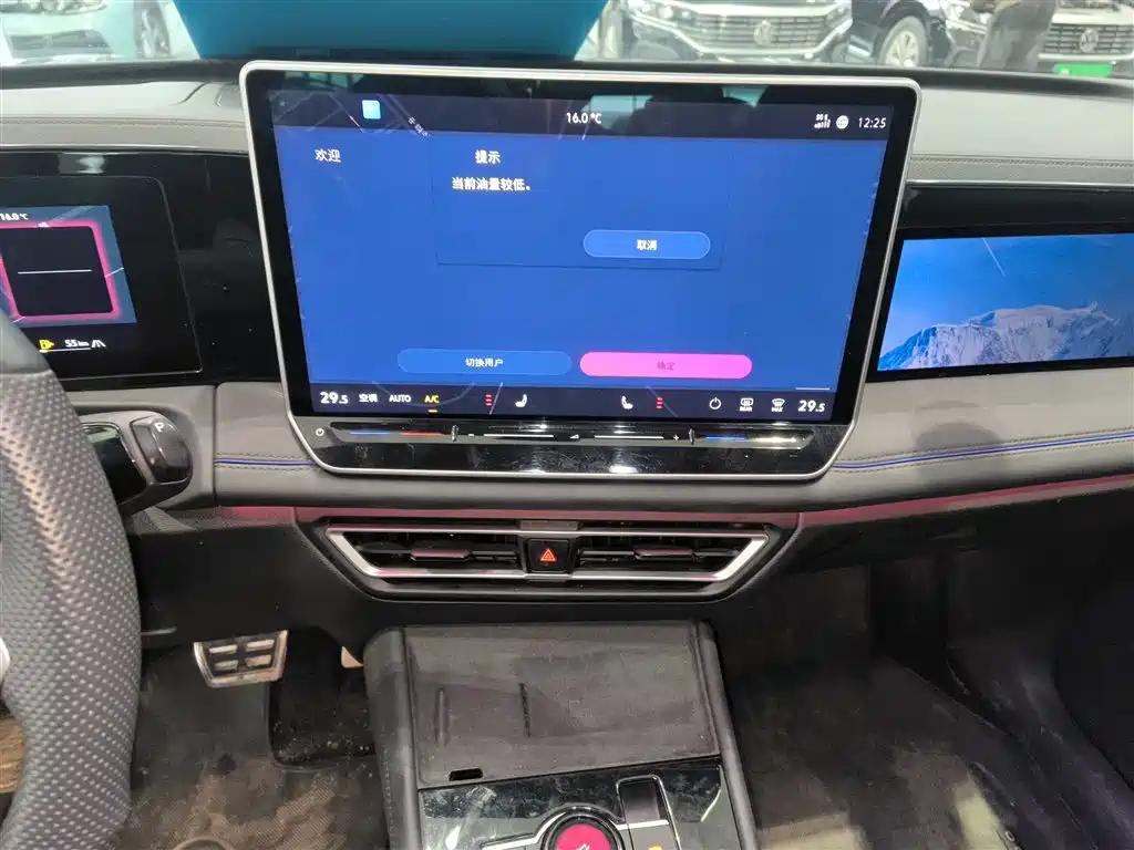 Volkswagen Tiguan L 2024 PRO 330TSI 2WD R-Line Smart Edition фото 13