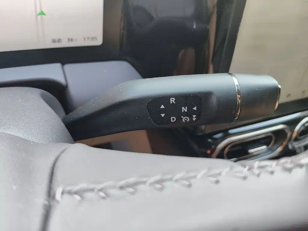Leapmotor C11 2022 2021 Luxury Edition