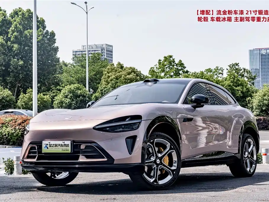 Xiaomi Auto Xiaomi YU7 2025 Ultra Long Range High Performance AWD Max Edition