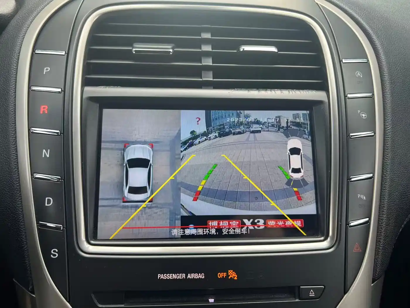 Lincoln MKX 2018 2015 2.0T AWD Elegance Edition