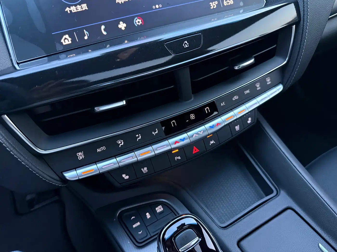 Cadillac CT5 2023 28T Luxury Style (Standard Edition) фото 23