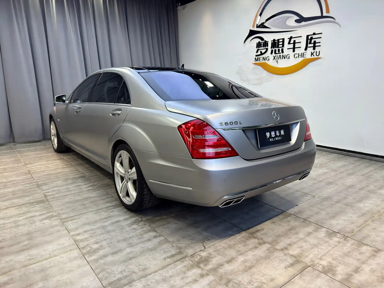 Фото 5 - Mercedes-Benz S-Class