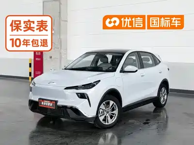 Bestune Yueyi 03