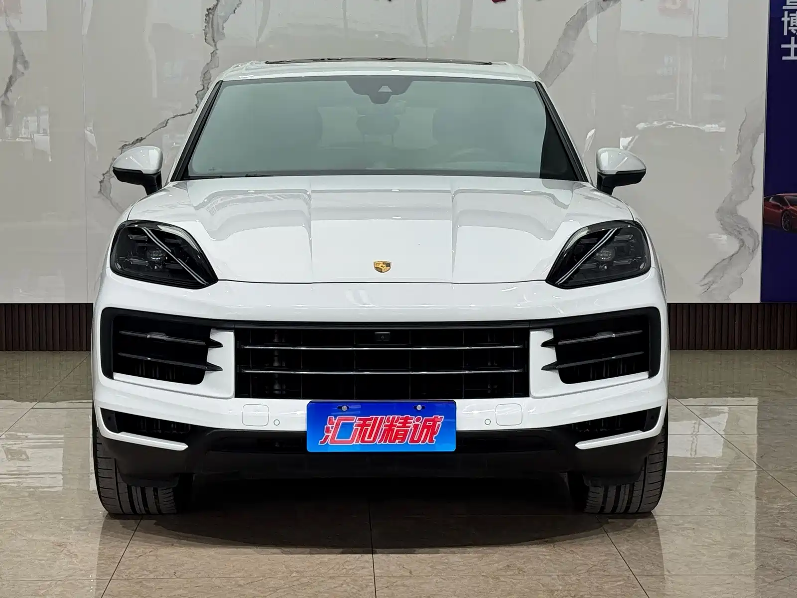 Photo 2 - Porsche Cayenne