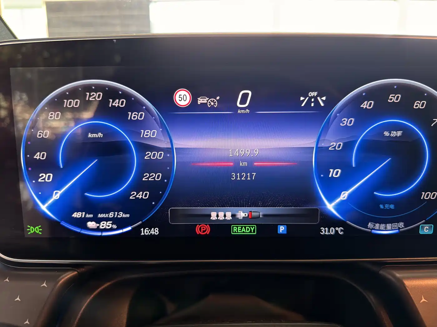 Mercedes-Benz EQE 2022 350 Pioneer Special Edition фото 7
