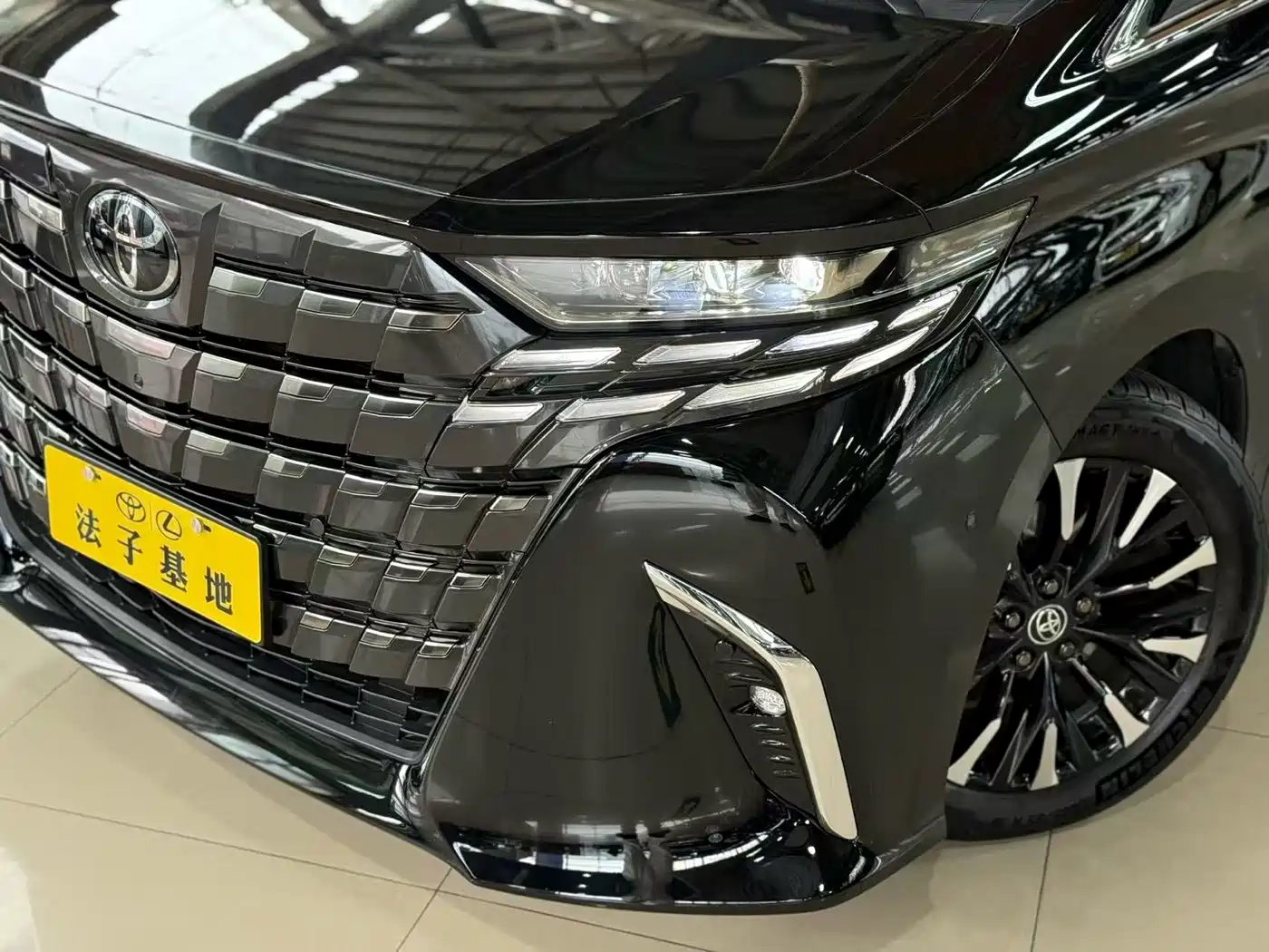 Toyota Alphard 2025 2024 Hybrid 2.5L Prestige Edition