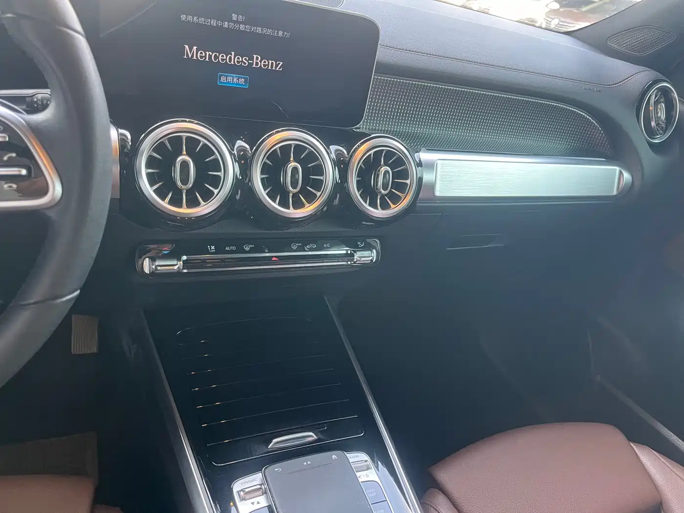 Mercedes-Benz GLB 2020 GLB 200 Fashion фото 8