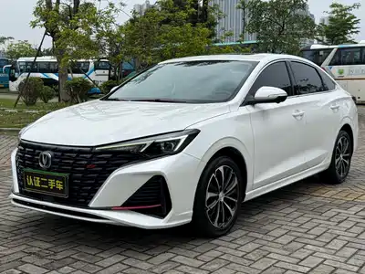 Changan Eado