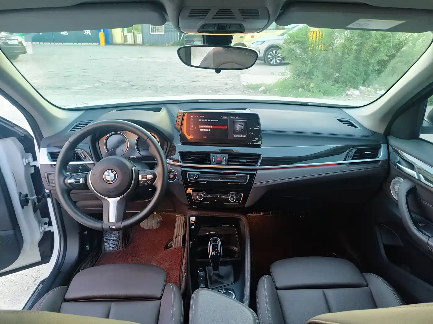 BMW X1 2021 xDrive25Li Exclusive фото 5