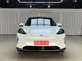 Photo 2 - GAC Haobo Hyper HT