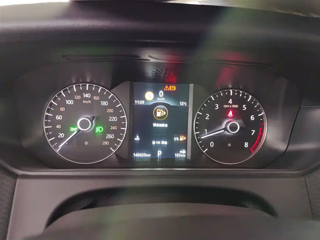 Land Rover Range Rover Velar 2019 250PS фото 12