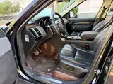 Photo 10 - Land Rover Discovery