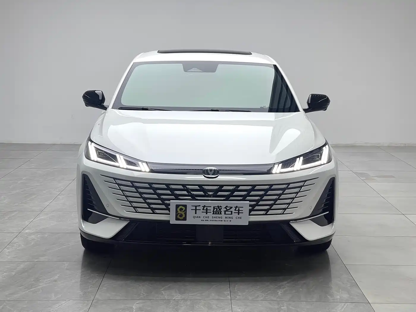 CHANG'AN YIDONG
