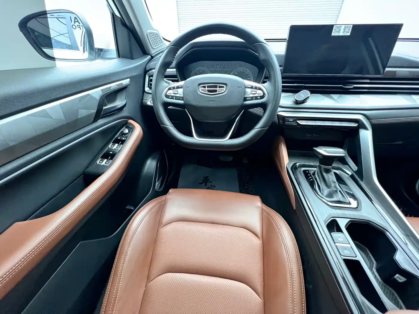 GEELY AUTOMOBILE VISION X6