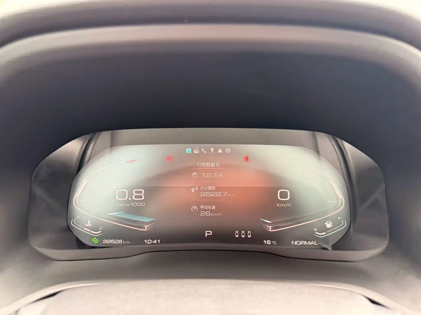 WEI PAI WEI BRAND VV5