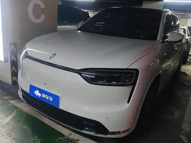 AITO Wenjie AITO M7 2026 Extended Range Ultra AWD 5-Seater
