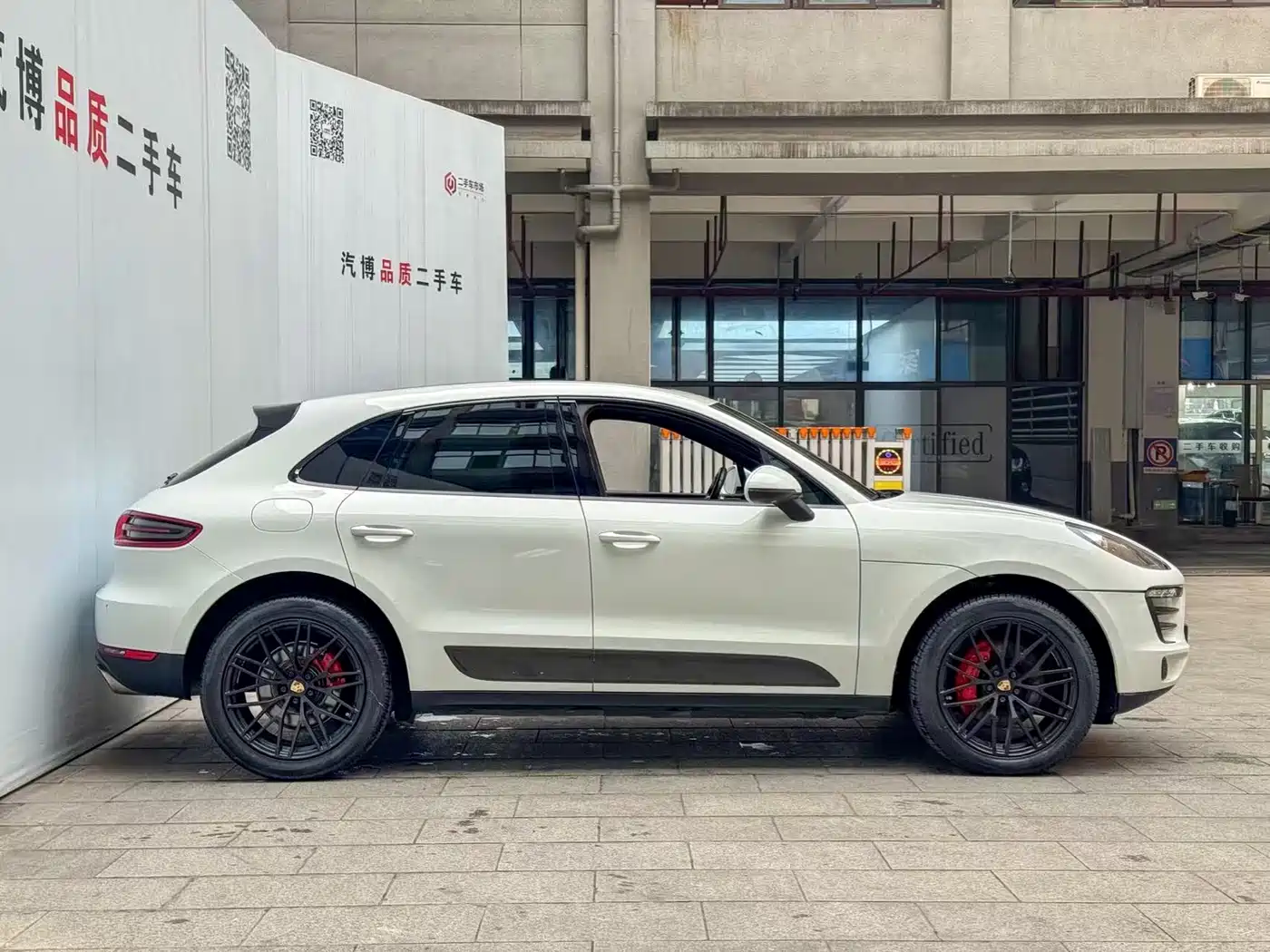 Porsche Macan 2014 Macan S 3.0T фото 4
