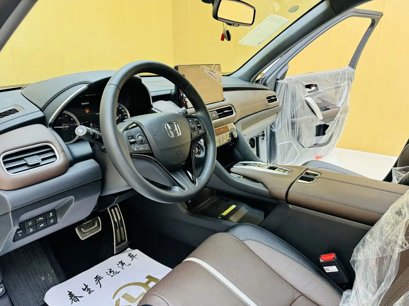 Honda UR-V 2025 2024 370TURBO 4WD Zun Yao Edition