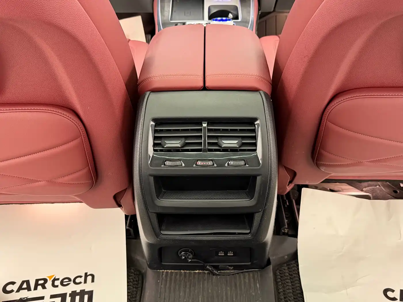 BMW X5 2023 xDrive 30Li Premium M Sport Package фото 23