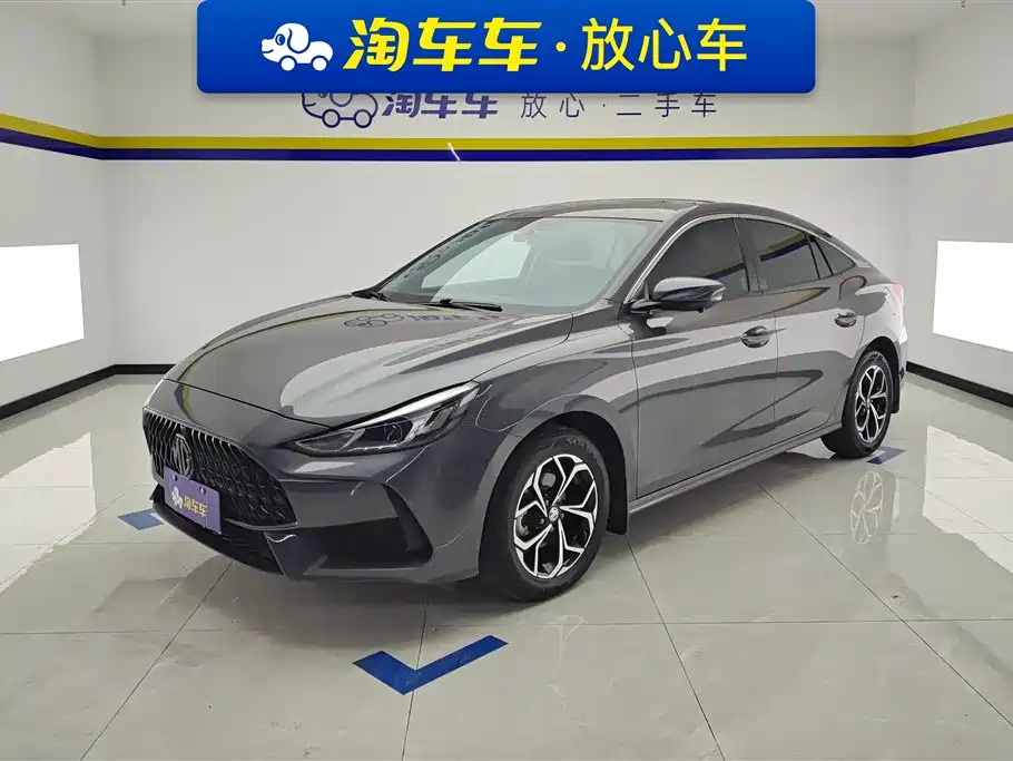 MG MG5 2021 Model 180DVVT CVT Youth Style Edition