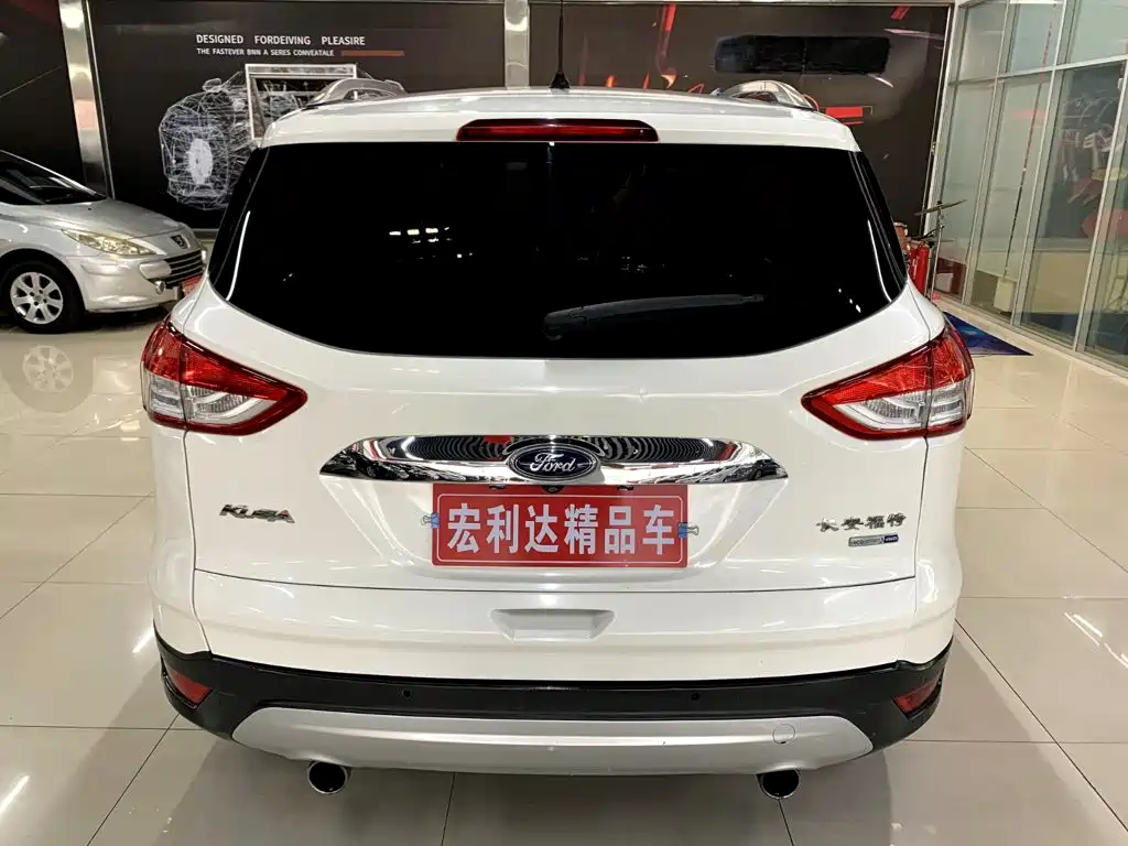Photo 11 - Ford Kuga