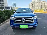صورة 3 - Great Wall Pao