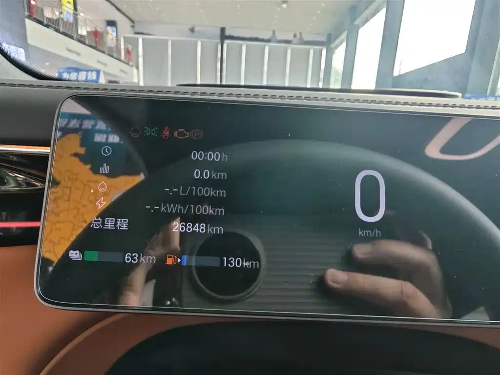 GAC TRUMPCHI YEARNING FOR S7