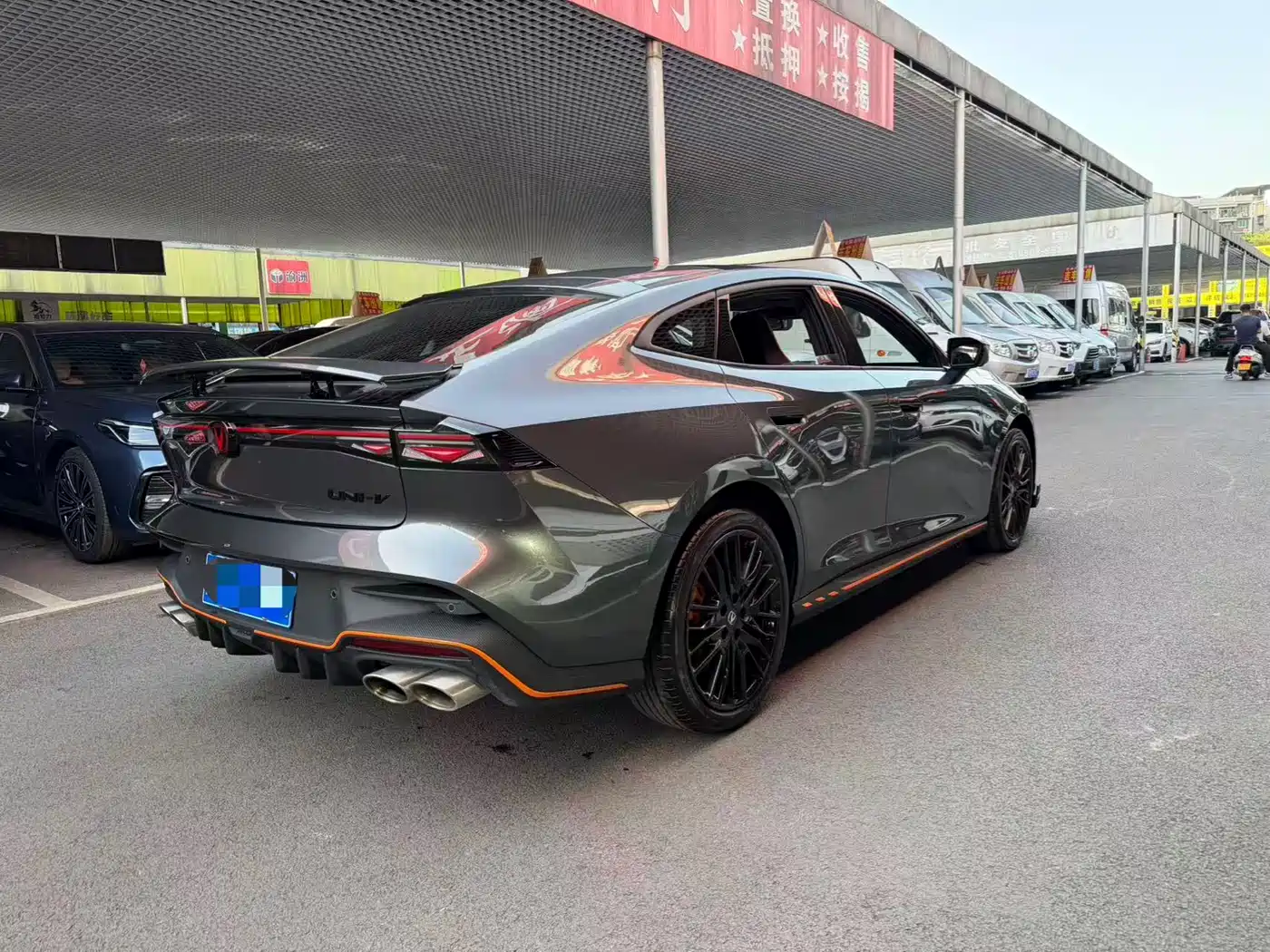 CHANGAN UNI-V