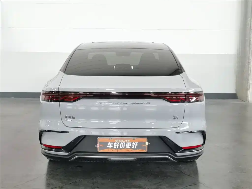 BYD Han 2022 DM-i 121KM Premium Edition фото 4