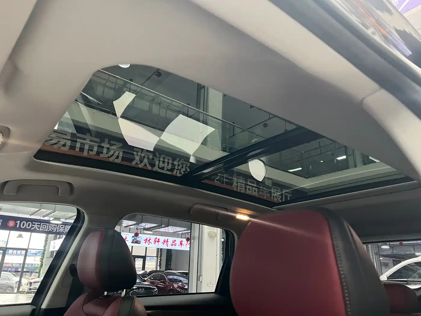 GAC TRUMPCHI GS4 PLUS