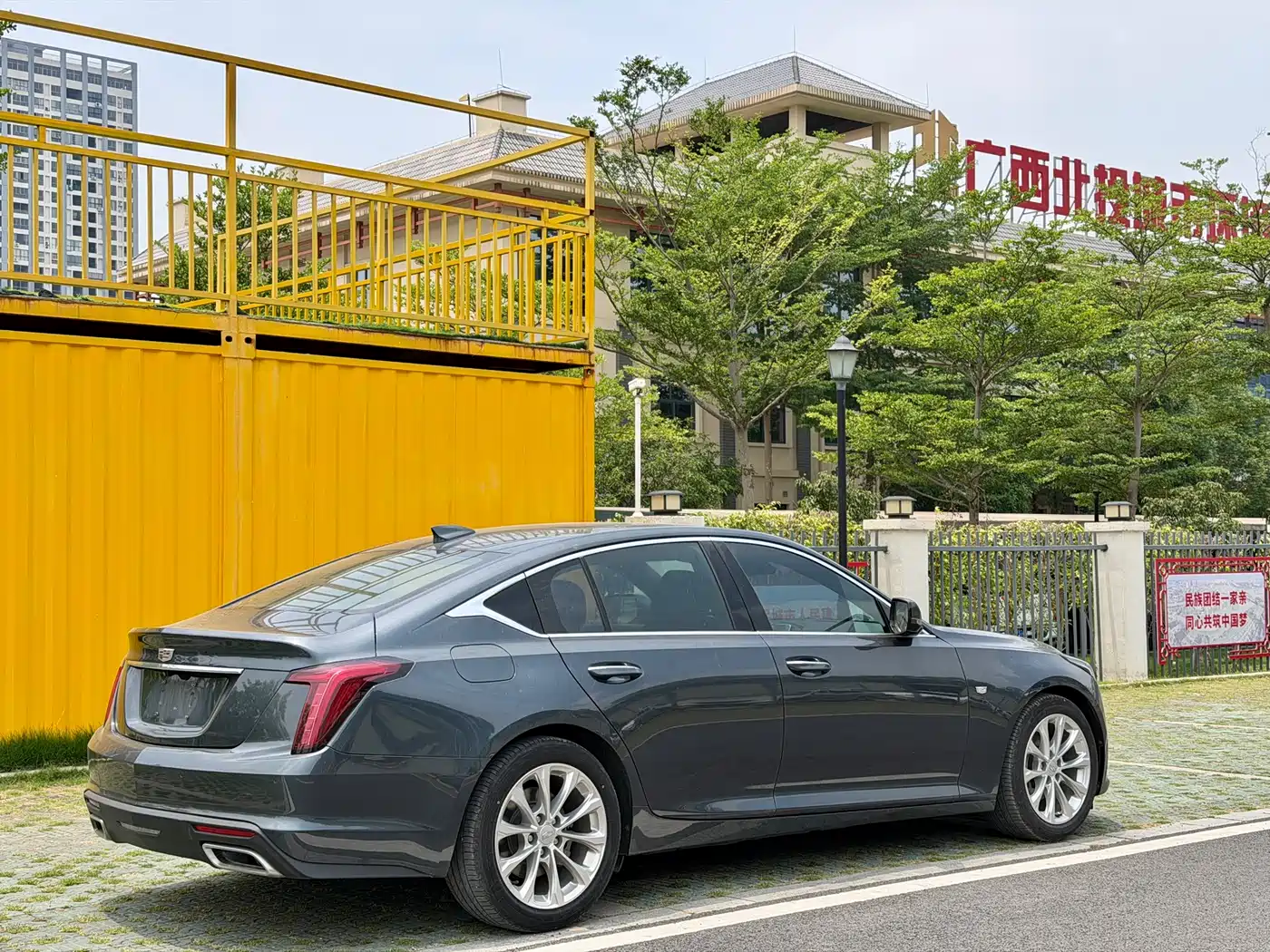 Cadillac CT5 2021 28T Luxury фото 22