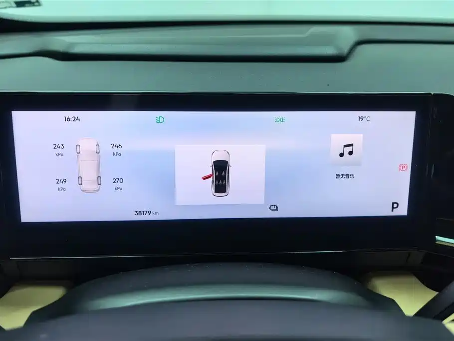 Geely Galaxy Galaxy L6 2024 125km PLUS Soaring Dragon Edition фото 14