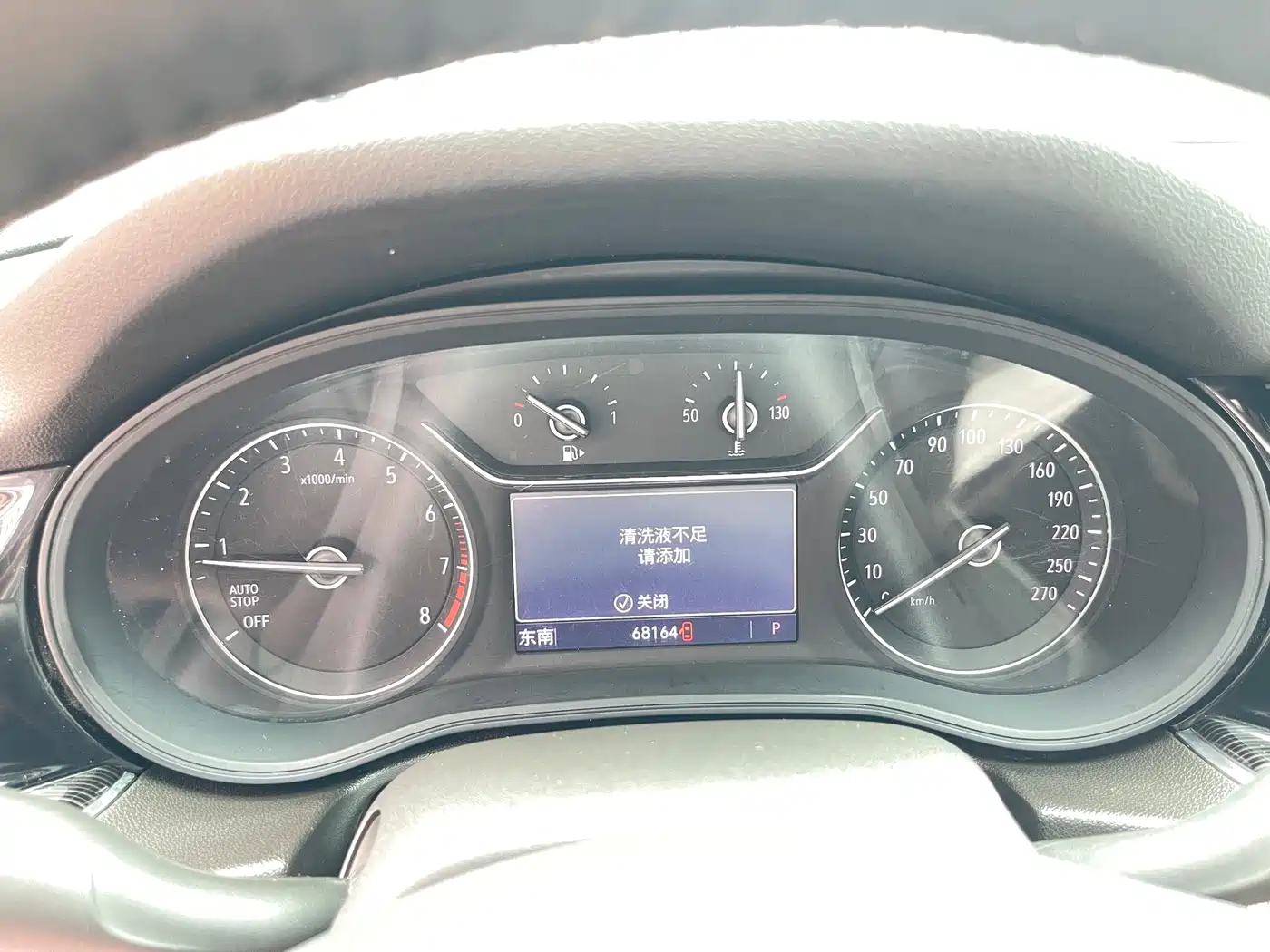 Buick Regal 2021 552T Elite фото 14