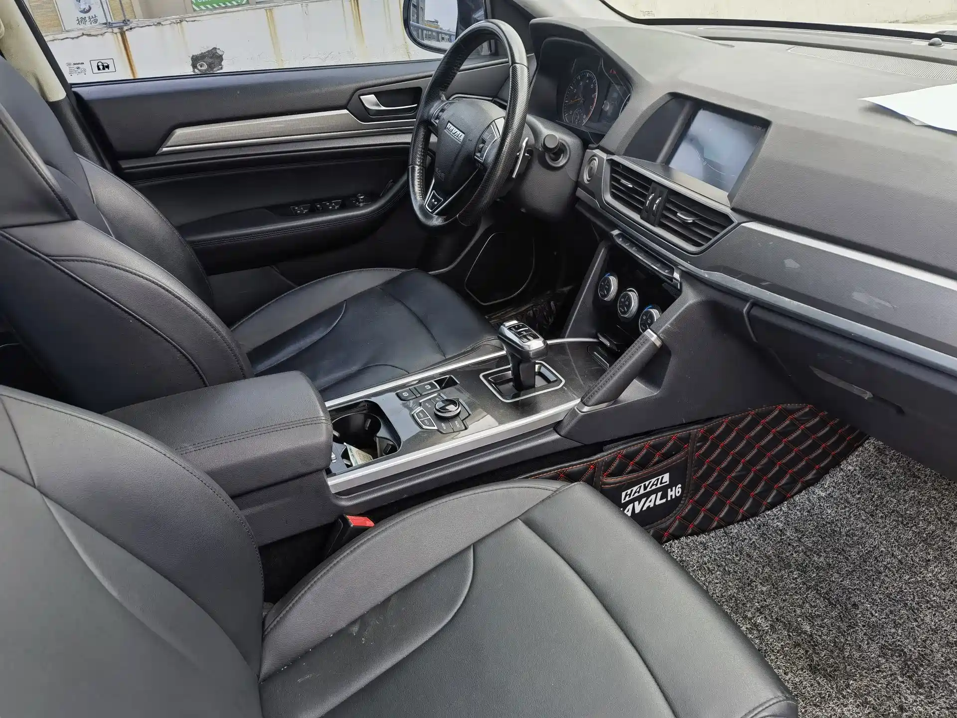 Фото 11 - Haval H6