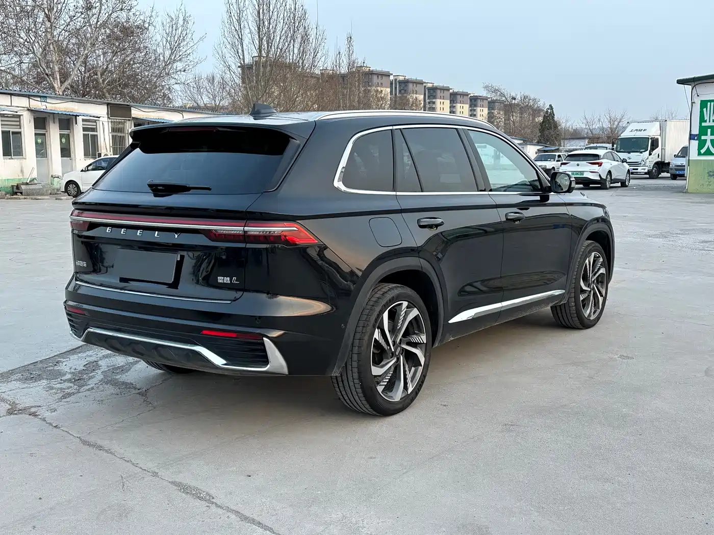 GEELY AUTOMOBILE XINGYUE L