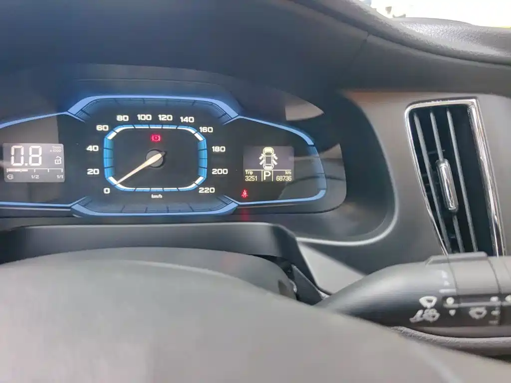 Roewe 360 2016 2015 20T TST Exclusive Edition