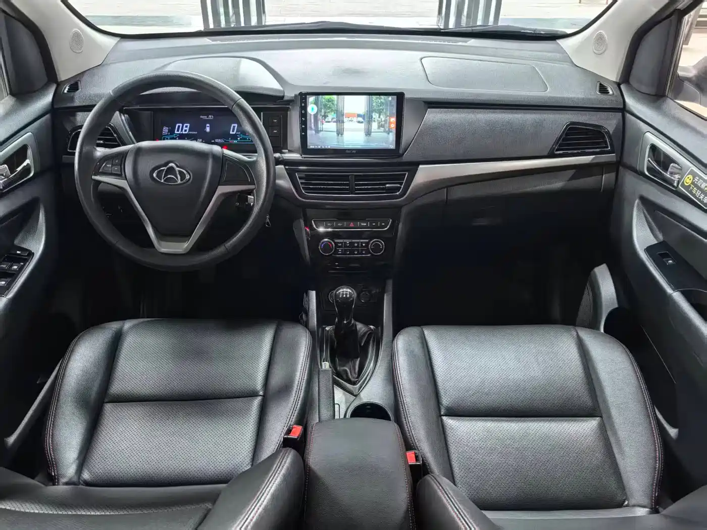 CHANGAN CHANGAN AUCHAN A600