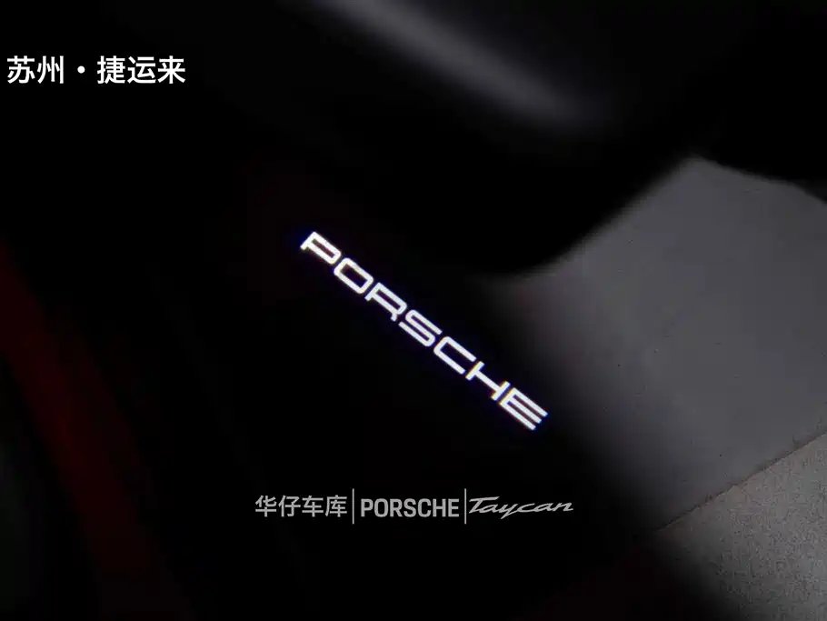 Porsche Taycan 2022 Taycan фото 23