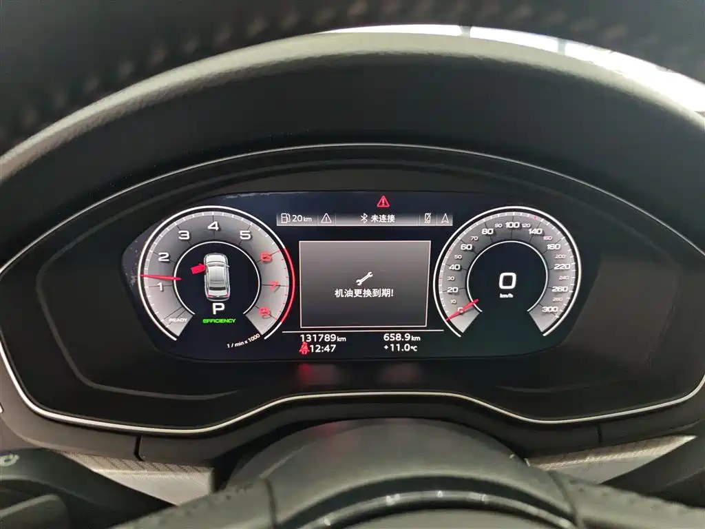 Audi A4L 2020 40 TFSI Fashion Elegance фото 12