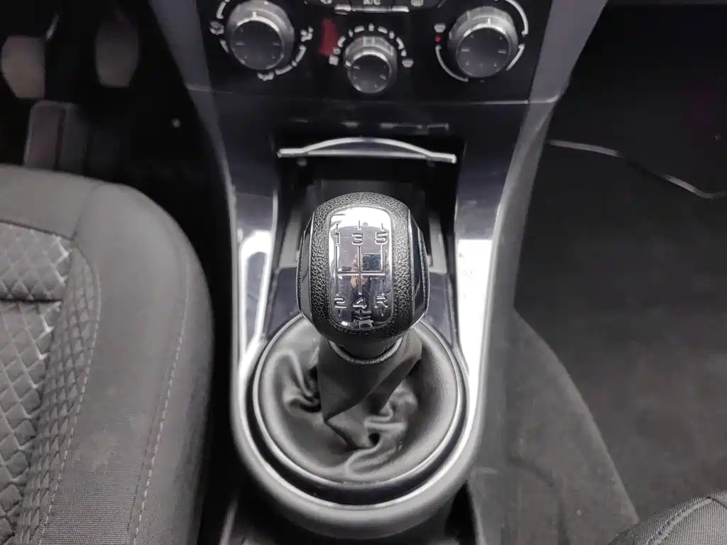 Citroën C-Quatre 2014 2013 Model Sedan 2.0L Manual Comfort Style